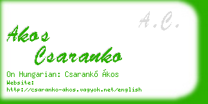 akos csaranko business card